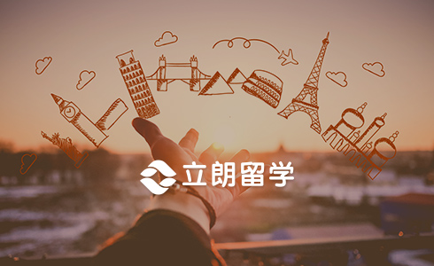 蘇州立朗外語(yǔ)培訓(xùn)有限公司