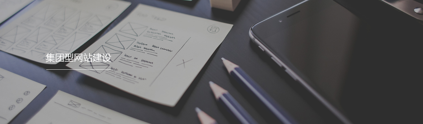 1541410518116831.jpg service-4.jpg