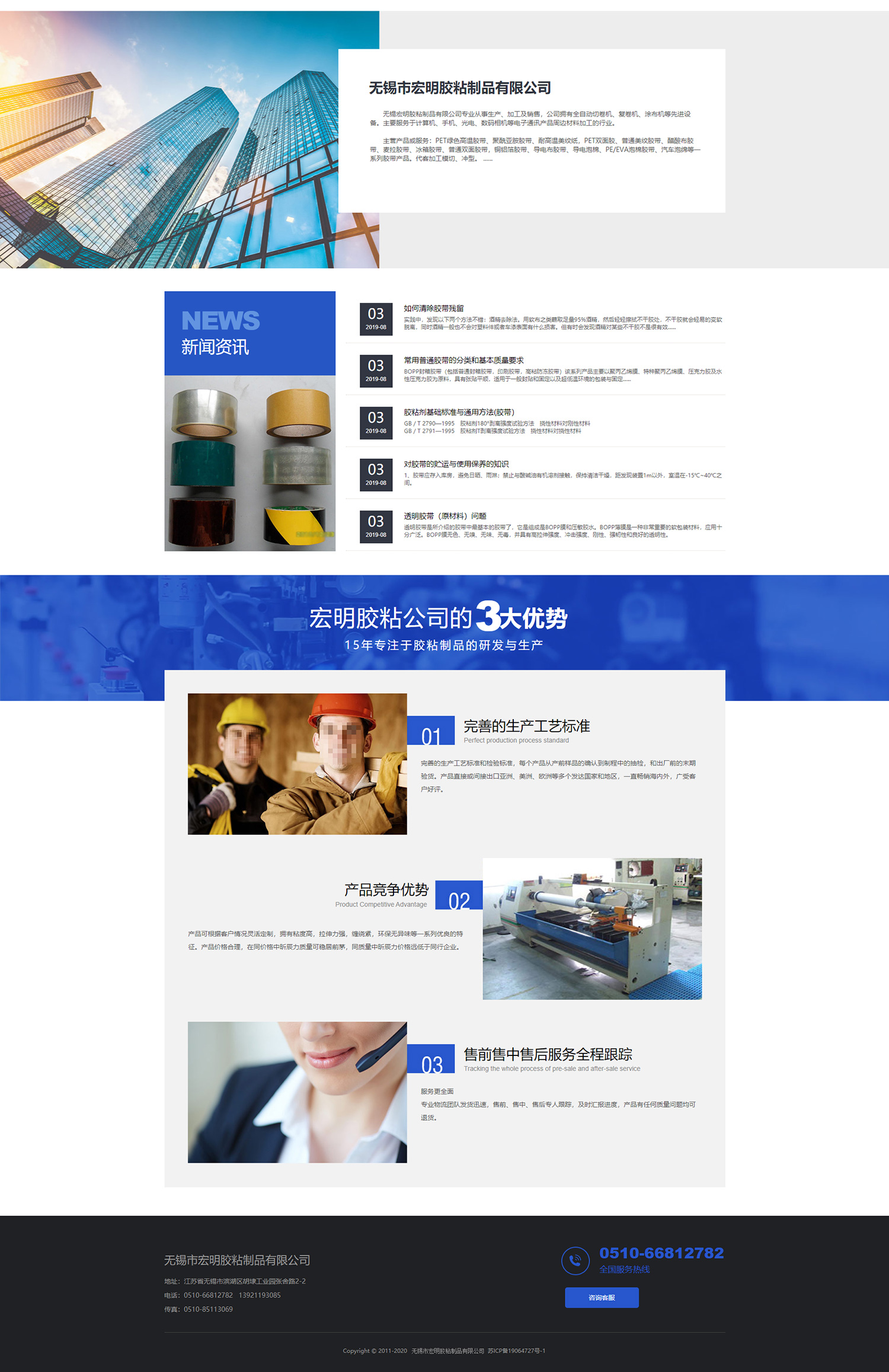 1677053667419981.jpg hm1-2.jpg